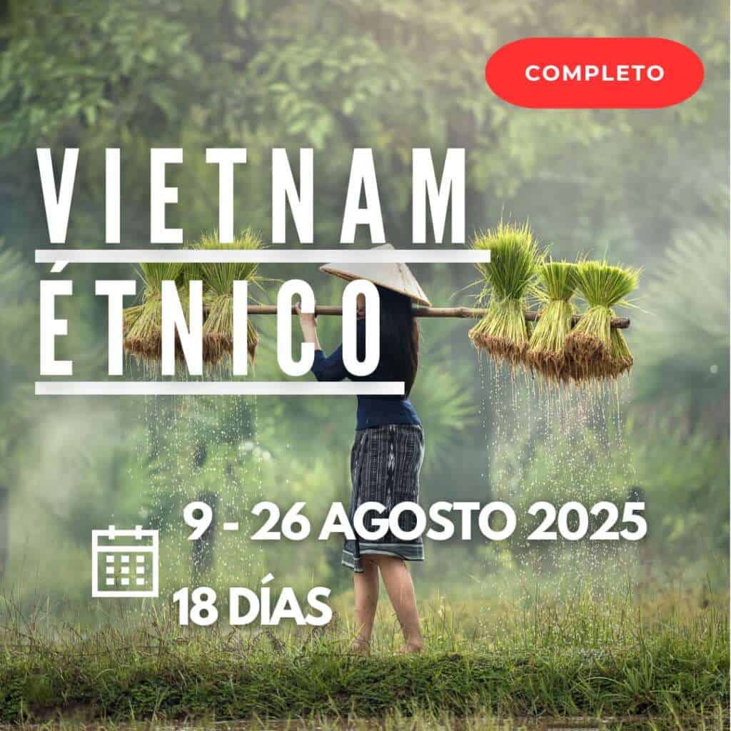 Inicio